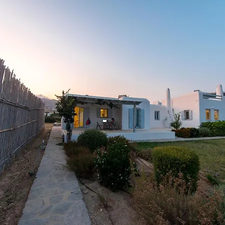 Holiday home Yin Yang - Parikia (Paros)